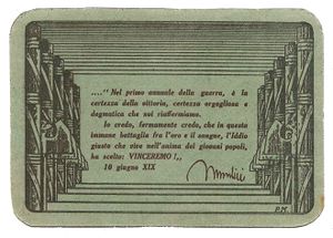 tessera-Dante-Alighieri-1942-retro.jpg