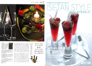 WineSide, vins et spiritueux en tubes Tokyo Japon ISETAN ST