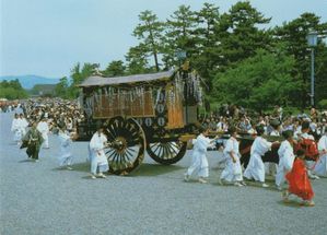 ceremonie-shinto.jpg