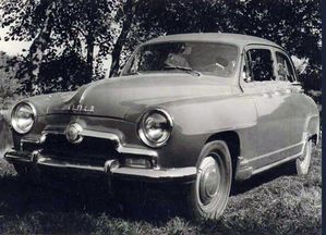 Simca Aronde