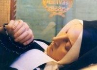 Bernadette Soubirous : 18 février.