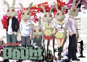 doubt-rabbit-1.jpg
