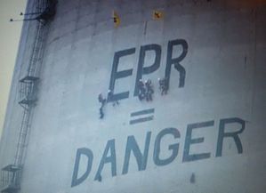 Greenpeace - EPR