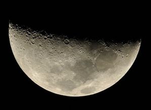 601px-The_phase_8_day_of_the_moon__0.jpg