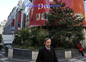 drouot2