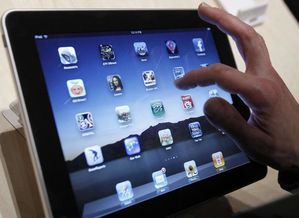 ipad.jpg