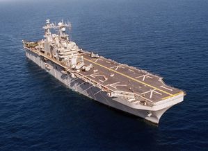 USS Tarawa (LHA-1)