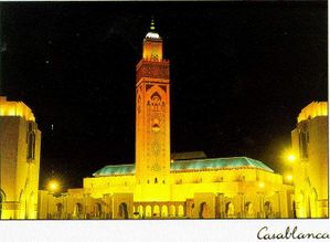 الجامع-copie-2