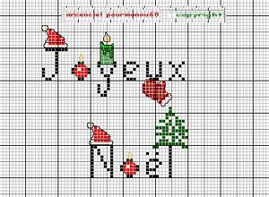 noellettre-copie-1.jpg