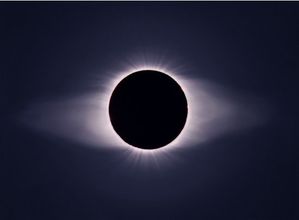 eclipse-soleil2.jpg