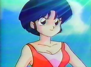 akane_determinee.jpg