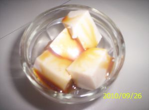 Coconut Jelly with Caramel Sauce