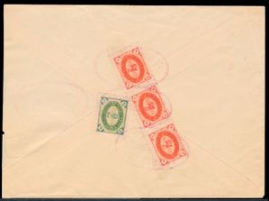 lettre-2.jpg