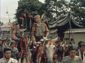 Le Héros sacrilège MIZOGUCHI arrivée des samourai