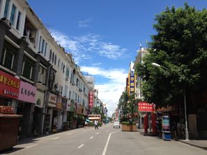 Xiamen 0527