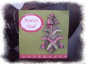 Carte-recue-d-Emilie-Noel-2009.jpg