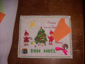 broderie-003.jpg