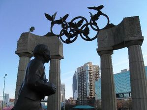 pierre-de-coubertin-the.jpg