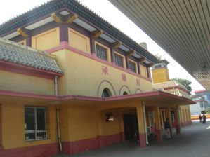 Chengde 0912 072