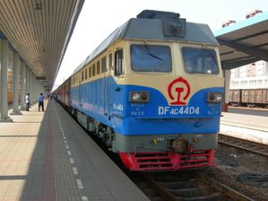 Chengde 0912 073