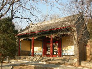 Photos Jintailing 020112 003