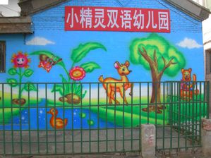Photos-Tangjialing-Shigezhuang-061111-sup-002.jpg