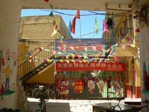 Photos-Shigezhuang-150810-006.jpg