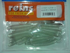 Photo-0004 (2)