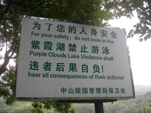 purple-clouds-lake.jpg