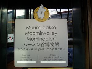Moominvalley II