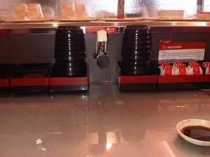 IMG00122-20100629-1402