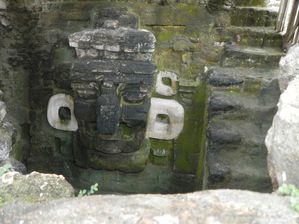 Tikal 042