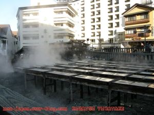 Kusatsu-Yubatake-2.jpg