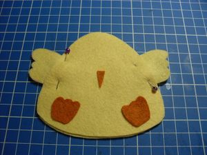 onigiri poussin 01