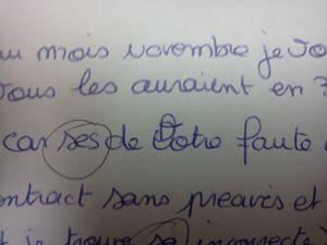 IMG20111221_003.jpg