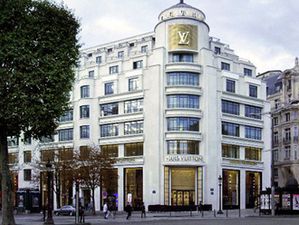 espace-louis-vuitton-copie-1.jpg