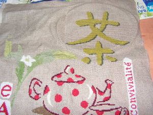 SAL_The_obj14_Christine-copie-1.jpg