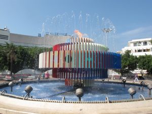 Agam Fountain