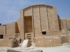 Saqqarah - Chapelle