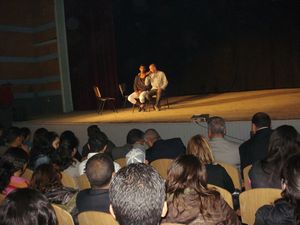 dawar-hicher-inteactif-jeunes.jpg