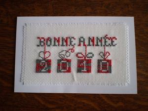 bonne-annee-steph-planete-loisirs-OB.jpg