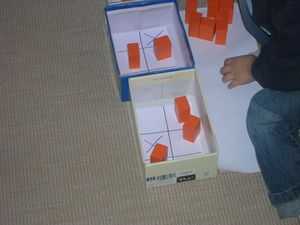 graphisme 004