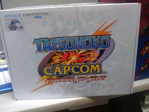 tvscuas_box.jpg