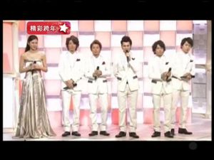 Kouhaku15.JPG