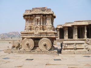 Inde 2