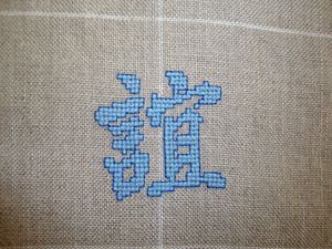 juin-2011-084.JPG