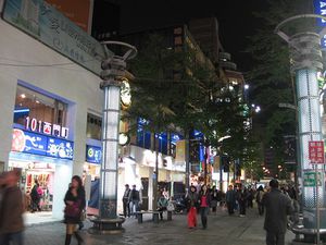 Taipeh_Ximending.jpg