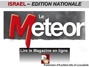 Météor Israel - Edition nationale