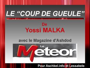 Banner Météor Yossi