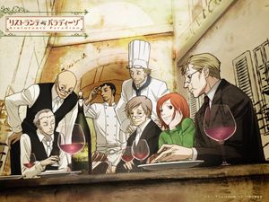 ristorante.jpg
